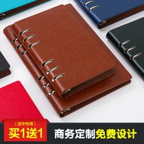 A5 Business loose-leaf thickened notepad 6 holes removable buckle notebook notebook simple college student Korean small fresh stationery hand ledger Retro loose-leaf custom printable logo