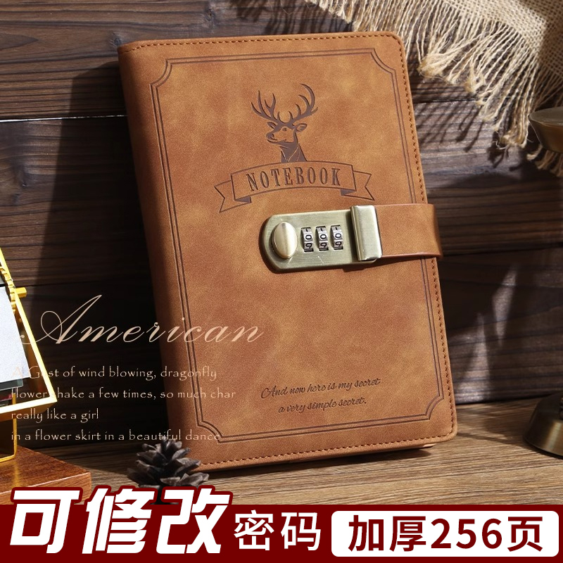 Diary for Adults, Advanced Password Notebook with Lock, 2026 New Model, Vintage Password Notebook with Lock, Creative Gift Box, Gift for Children, Dedicated for Writing Diaries, Multifunctional Notebook, Vintage Password Notebook Diary for Adults, Advanced Password Notebook with Lock, 2026 New Model, Vintage Password Notebook with Lock, Creative Gift Box, Gift for Children, Dedicated for Writing Diaries, Multifunctional Notebook, Vintage Password Notebook