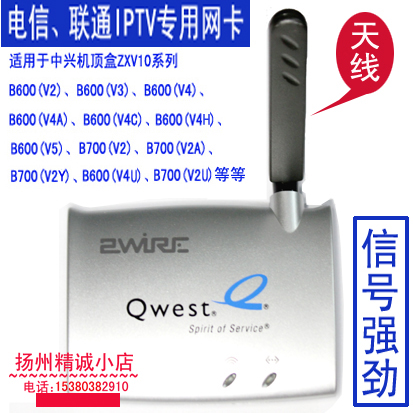 WNA100 WINDOWS XP DRIVER DOWNLOAD WNA100 WINDOWS 8 X64 DRIVER DOWNLOAD