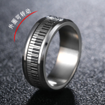 Korean Version Fashion Piano Turning Ring Male Titanium Steel Index Finger Ring Personality Tide Male Ring Student Tail Ring Accessories Accessories