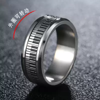 Korean fashion piano turning ring men's titanium steel food ring personality trendy men's ring student tail ring accessories