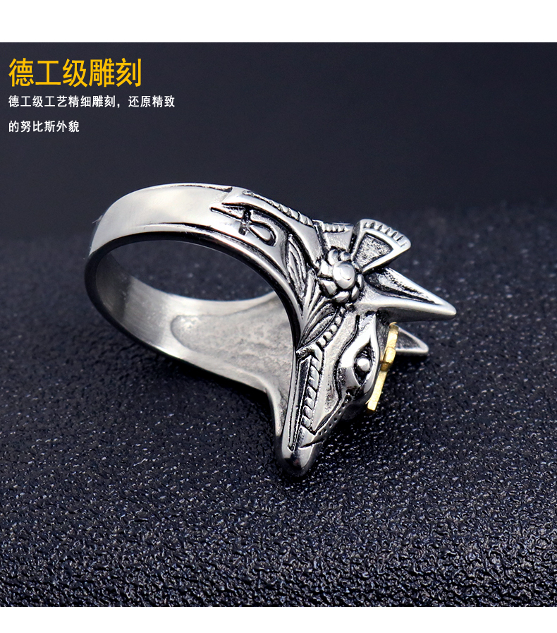Độc đoán cái chết Nhẫn tự vệ Nhẫn nam Nhẫn chống sói Titan Thép Sinh tồn Tự vệ Cá tính Nam Sinh viên Nhẫn Trang sức nhẫn đeo ngón út