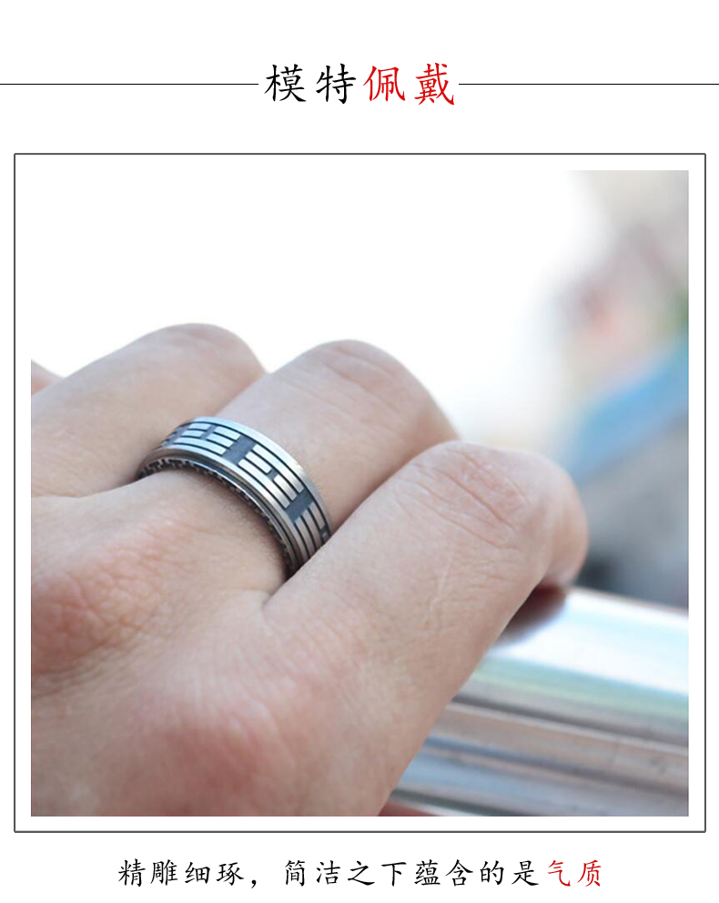 Bague homme en Acier au titane - Ref 3087294 Image 22