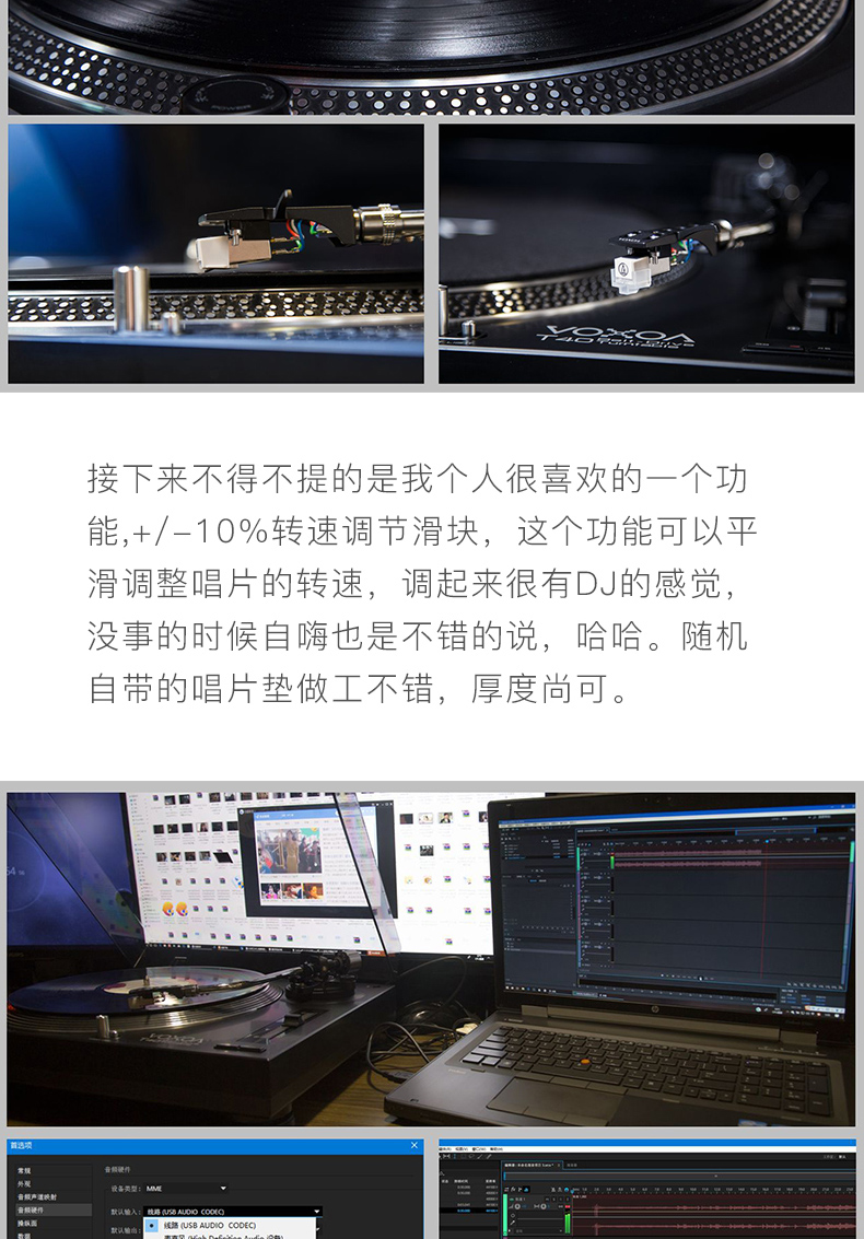 đầu đĩa than pioneer pl 50 Máy ghi âm VOXOA / Fengsuo T40 Máy ghi âm LP LP máy ghi âm máy ghi âm máy ghi âm hình tam giác sắt mâm đĩa than technics