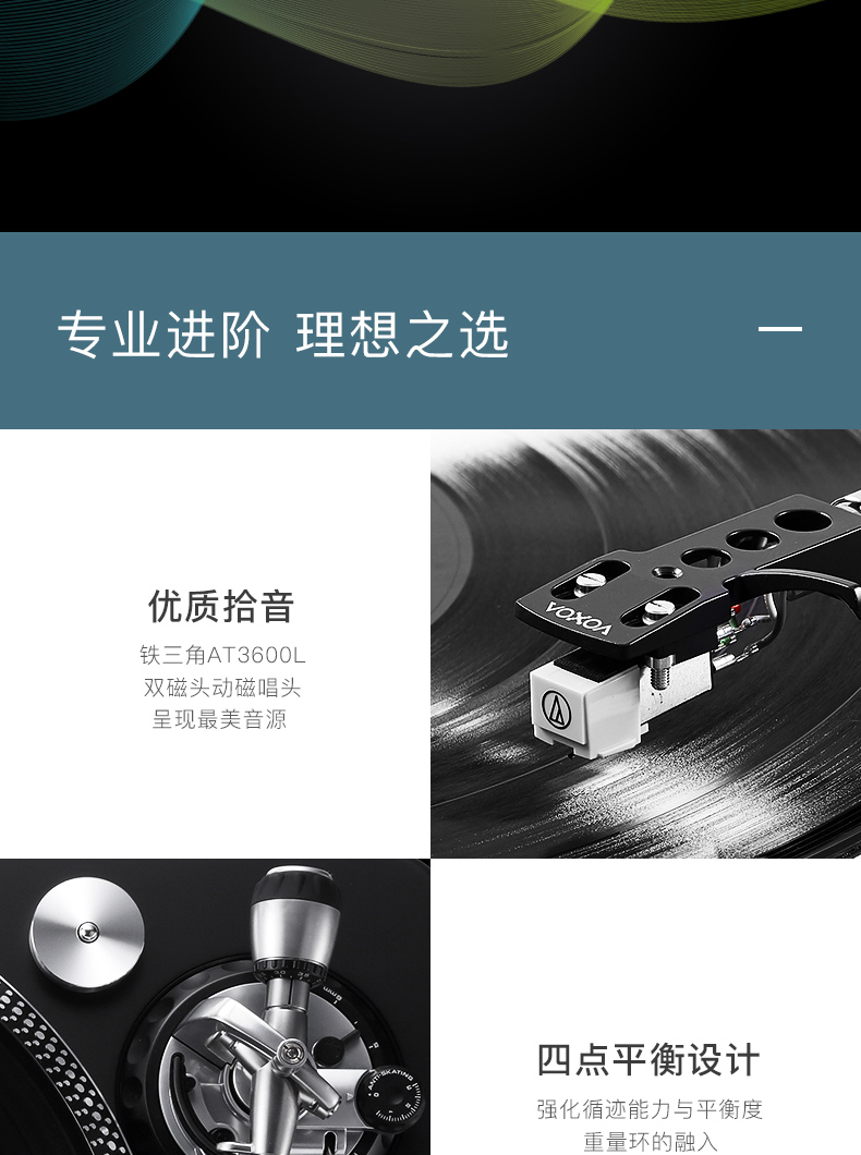 Máy nghe nhạc vinyl VOXOA / Fengsuo T80 Máy ghi âm LP vinyl máy ghi âm Máy ghi đĩa Scratch DJ - Máy hát 	giá máy nghe nhạc đĩa than	