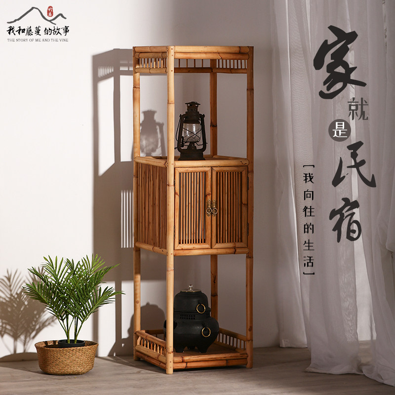 Bamboo Rattan Chinese Zen-style Shelf Tea Room Bogu Shelf Multi Treasure Cockloft Tea Placing Rack Imitation Ancient Bookshelves Showcasing Furniture