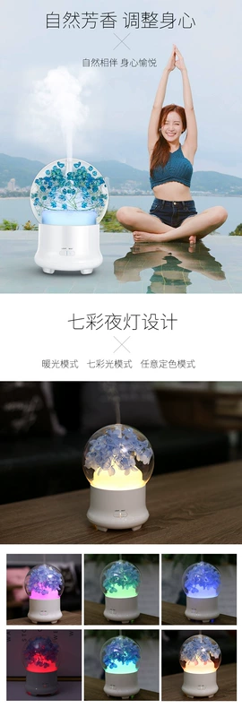 永生 Máy tạo độ ẩm câm phòng ngủ cho bé mini usb văn phòng máy hương liệu để gửi tinh dầu - Máy giữ ẩm