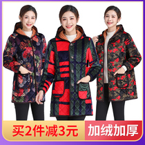 Plus velvet warm coat adult female winter kitchen long sleeve thick apron adult fashion coat mens work clothes