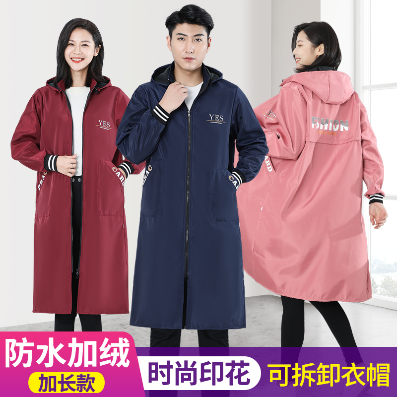 Lengthened overcoat female adults plus velvet padded long sleeve men's overalls waterproof and oil-proof apron autumn and winter coat coat coat