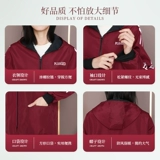 Семь -лет -срок, где можно магазин более 20 цветов, осень и зима, а также пышная страховка труда.