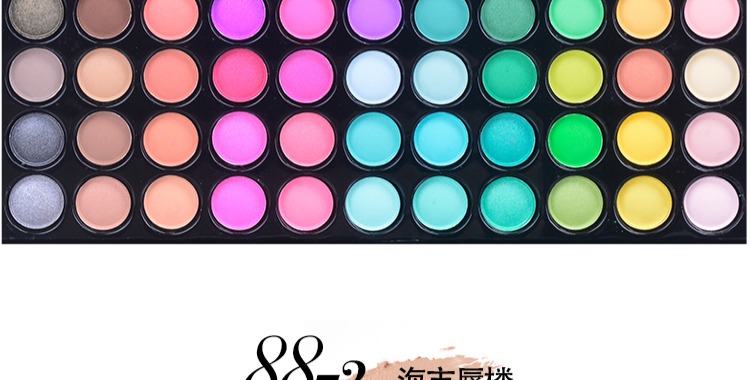 Joyful Flower Makeup 88 Color Eyeshadow Matte Pearlescent Beauty Eyeshadow Palette Studio Tối Cosplay - Bộ sưu tập trang điểm má hồng canmake