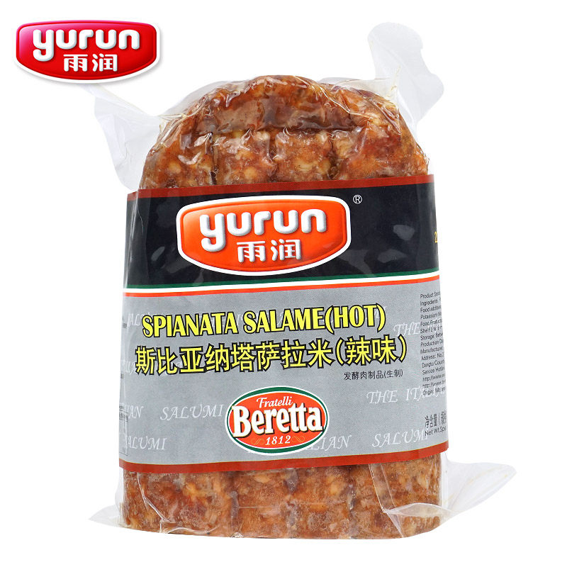 Rain and Resources Biata Salami spicy fermented meat products pizza with salami Western food raw material