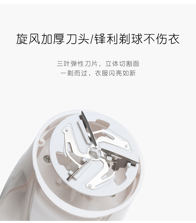 máy cắt lông xù công nghiệp fd398-2 Áo len lông điện bóng tông đơ có thể sạc lại tẩy lông áo cạo râu cạo râu máy cạo râu nhà - Link Remover 	máy cắt lông xù quần áo len