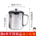 Cốc inox 304 có nắp cốc có tay cầm hộ gia đình ly nước chống vỡ cốc tách trà tách chén cốc tay cốc - Tách bình giữ nhiệt thủy tinh Tách