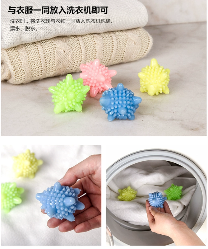 Giặt bóng ma thuật khử nhiễm chống gió Hàn Quốc Nhật Bản làm sạch quần áo bóng chăm sóc thêm lớn máy giặt bóng - Hệ thống giá giặt máy cạo lông xù quần áo