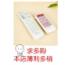 Đồ gia dụng, điều hòa không khí, vỏ điều khiển từ xa TV, điều khiển từ xa trong suốt, vỏ chống bụi silicon và chống thấm nước áo quạt điều hòa Bảo vệ bụi