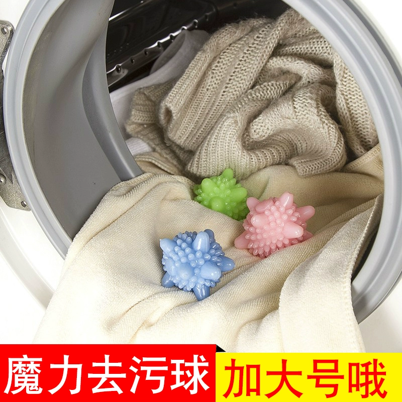 Giặt bóng ma thuật khử nhiễm chống gió Hàn Quốc và Nhật Bản giặt quần áo bóng chăm sóc thêm bóng lớn máy giặt làm sạch bóng - Hệ thống giá giặt