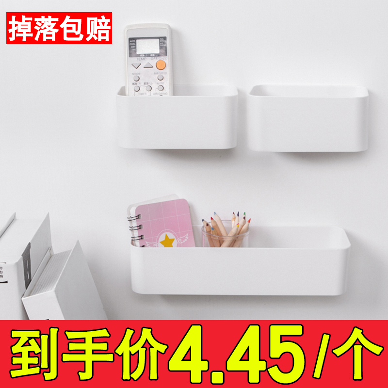 Toilet toilet toilet toilet rack Wall wall hanging wall free of punching Wall Wall wall hanging wash table storage box