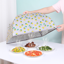 Foldable Insulation Vegetable Hood Year-round Kitchen Home Cover Kitchen Hood Dining Hood Anti-Fly Hood Tinfoil Dust-Proof Food Cover