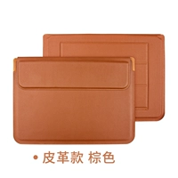 Коричневая [многофункциональная внутренняя задняя часть] подкладка кожи не травма