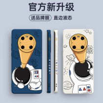 Huawei mate40pro mobile phone shell mate30 silicone gel protective sleeve mate40 new product mate40e lens mate30pro full package m female epro man