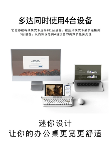 Новый планшет клавиатура Новый продукт проводная зарядка Bluetooth Actto Двойной мобильный телефон Apple Xiaomi Huawei IPad.