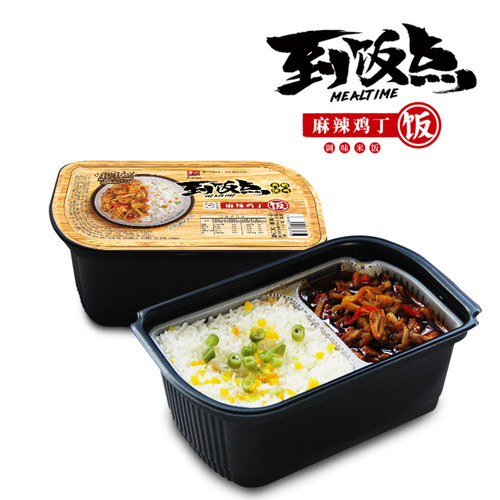 34年老牌 紫山 自热米饭 麻辣鸡丁300g*2份