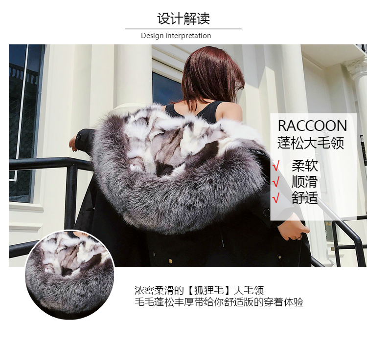 Manteau de fourrure femme STING - Ref 3173870 Image 10