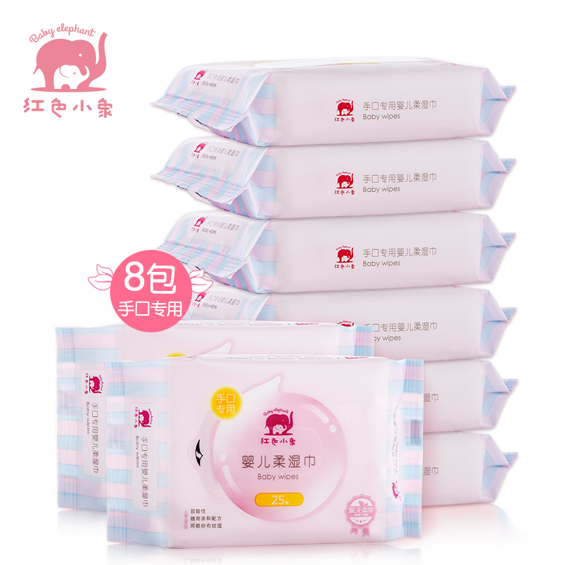 淘宝优惠券优惠券15元