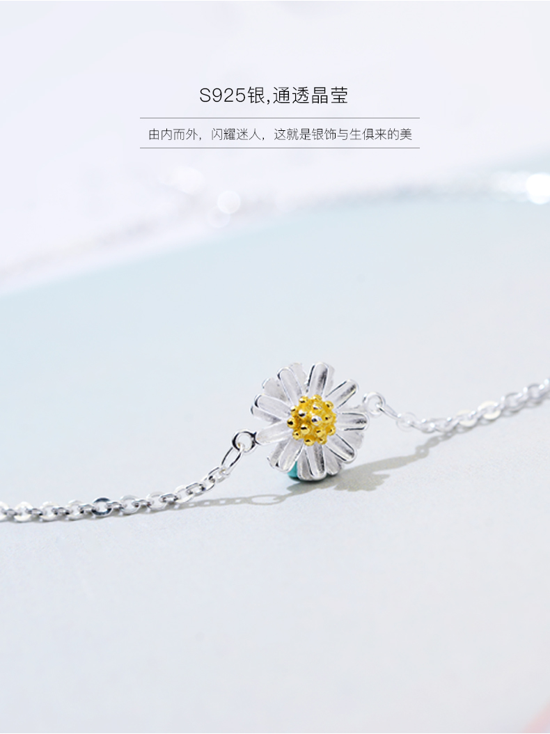 Chaine de cheville Femme DAVKA en Argenterie - Ref 3102177 Image 16