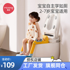 Детский туалет рамка 曼龙儿童马桶坐便器楼梯式男女宝宝坐便圈坐便凳厕所辅助马桶架垫