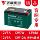 Tianneng 12V1.3ah2.6v7v8AH9AH12AH опрыскиватель детской двери автомобиля, запрещенный ИБП, батарея динамика для кадрильных танцев mini 4