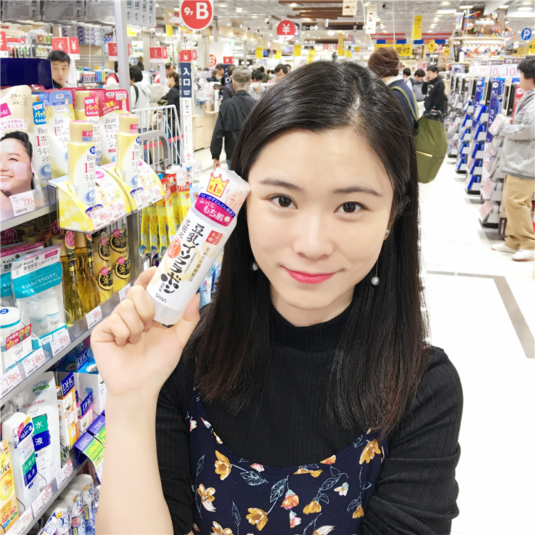 日本正品sana豆乳化妆水女保湿补水清洁学生爽肤水柔肤水 清爽型