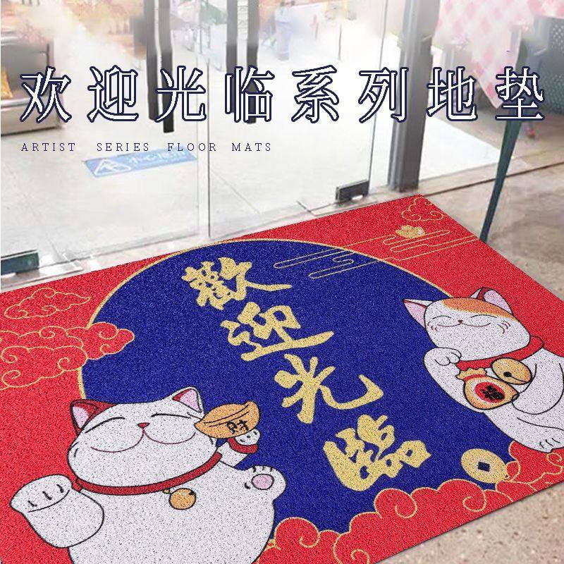 Store foot mat door mat door non-slip foot mat door mat welcome red silk circle commercial large carpet