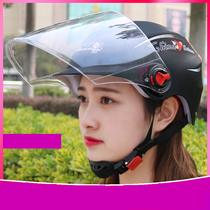 Electric motorcycle helmet summer mens and womens universal sunscreen UV protection semi-helmet battery car safety helmet lightweight