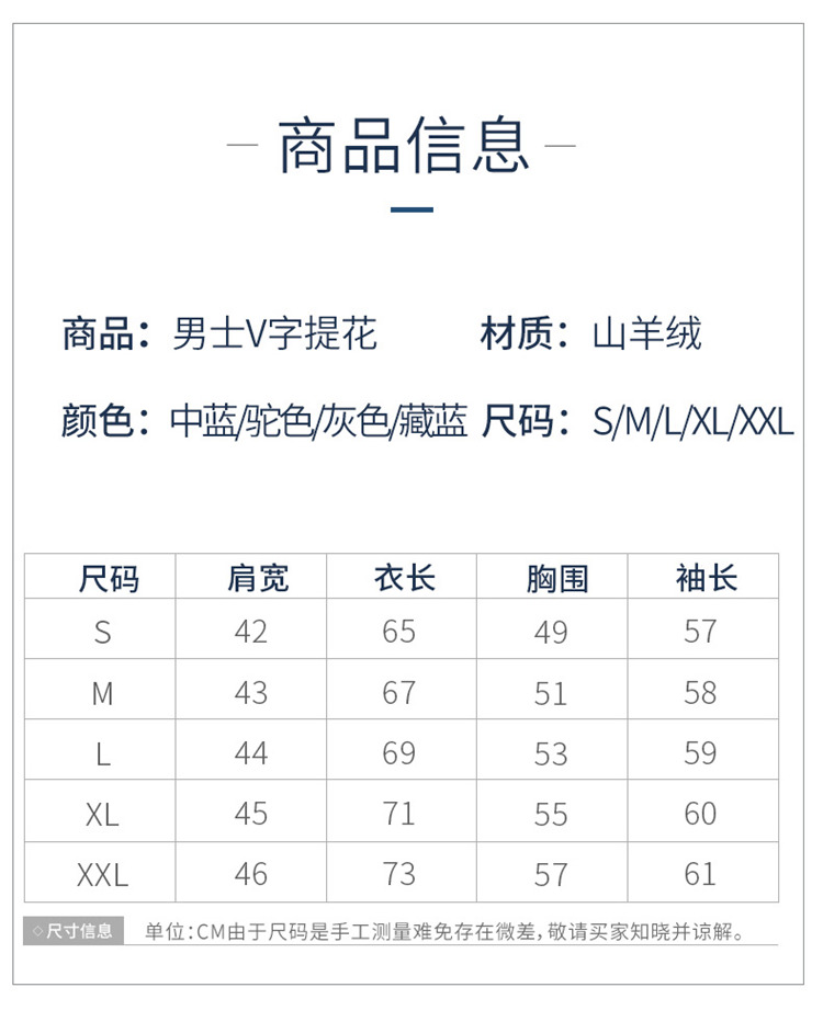 Mùa thu và mùa đông tre mới nam 100% áo len cashmere nguyên chất cổ tròn áo len dài tay màu rắn dày ấm ấm Slim Slim áo khoác da lộn nam