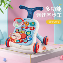 New baby walker anti-O-leg multifunctional stroller baby dual-purpose weight-increasing anti-rollover walker