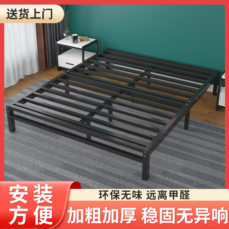 Minimalist modern bed frame Skeleton Dorm Bed Iron Bed Frame Tatami 1 5 m Double Man Bed Without Bedside Light Lavish Iron Art Bed