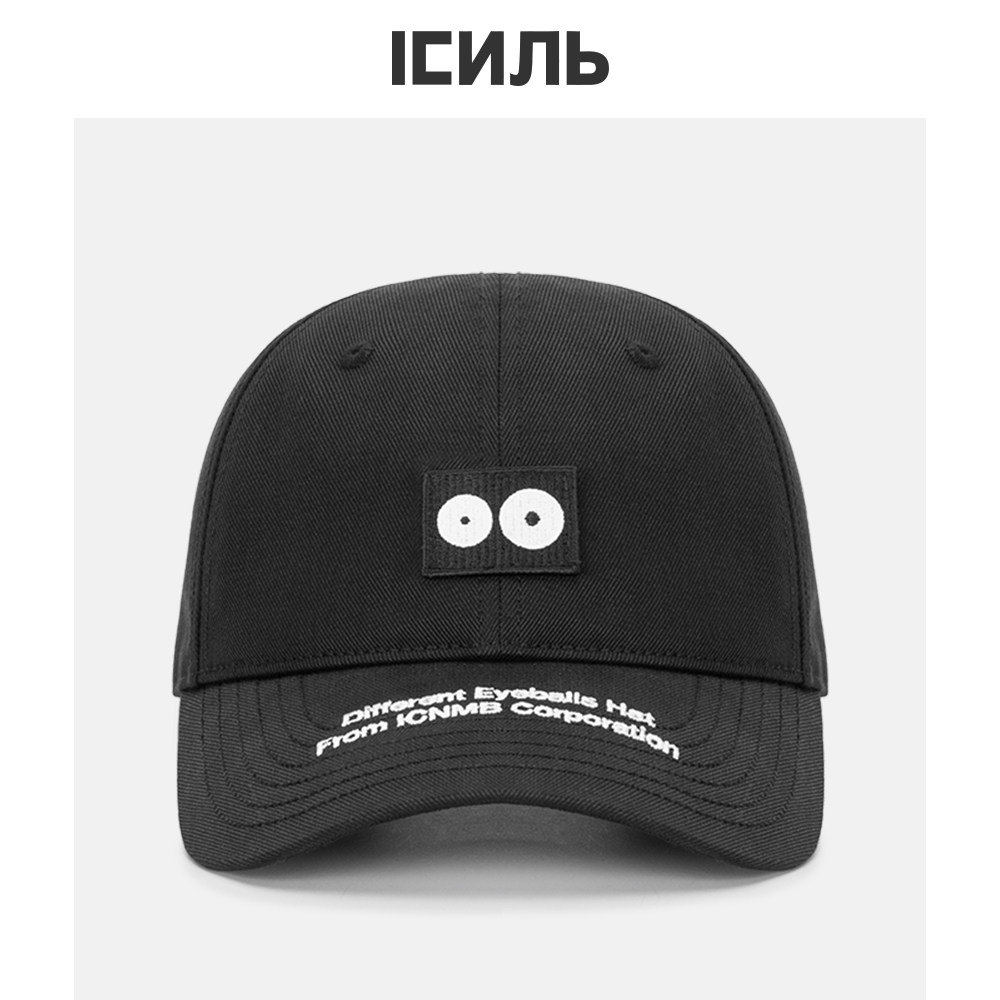 ICNMB Esien mother must male and female identical large small eye badge Duck Tongue Hat hat Alphabet Baseball Cap
