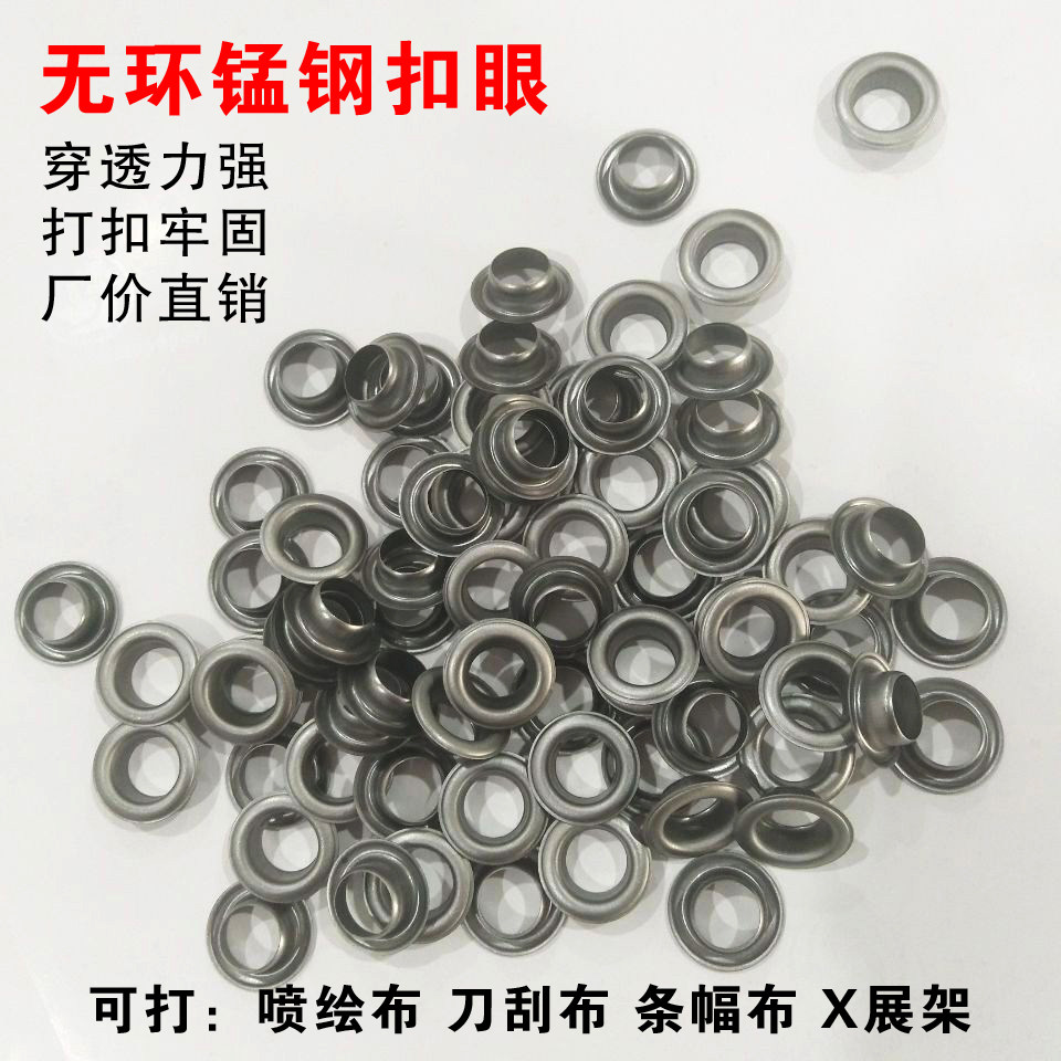 Buttonholes for Buttonhole Machines Buttonholes for Manual and Semi-Automatic Buttonhole Machines