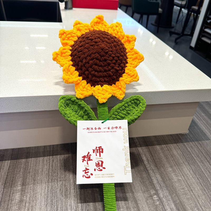 Finished Hand-Knitted Sunflower Bouquet, Yarn Crocheted Sunflower Artificial Flower, Small Gift for Teachers on Teacher's Day
