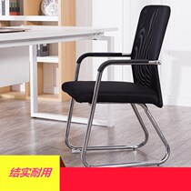 Economical simplicity comfortable assembly dormitory chair student back chair college students simple square interior and wide