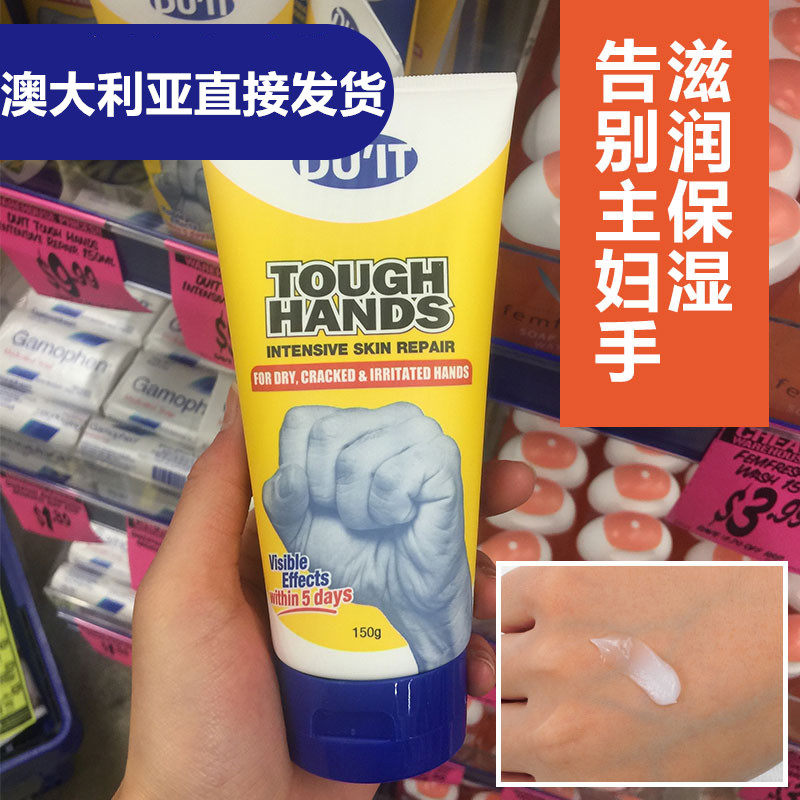 Australian Duit First Aid Hand Film Ranger Cream Foot Film Tender White Moisturizing Cream Desalinated Fine Print Peeling