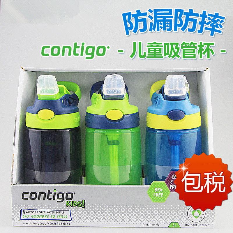 Australia imports Contigo Condike children's anti-leak anti-fall baby learn drinking water cup soft mouth straw cup