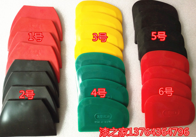 Atomic ash scraper batch soil scraper 3m rubber soft rubber scraper car engraving wallpaper film tool resistance