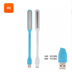 Cầm tay ánh sáng USB kê đèn LED cải tiến tiết kiệm điện thoại di động máy tính xách tay tại nhà mắt kê mang một đèn LED đèn đêm năng lượng ánh sáng nhỏ tiết kiệm đèn ngoài trời Ký túc xá di động - USB Aaccessories quạt cầm tay mini USB Aaccessories