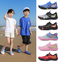 Outdoor Traceability Shoes Children Non-slip Covered Water Shoes Speed Dry Men And Women Beach Shoes Amphibious Anti-Cut Seaside Swimming Shoes