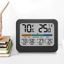 New product multifunctional electronic thermometer color large screen high and low temperature record household thermometer and hygrometer