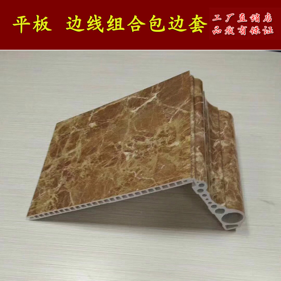 Stone plastic imitation marble door cover wrapping side window cover protective cover door opening aisle double bag elevator door cover bag door door door