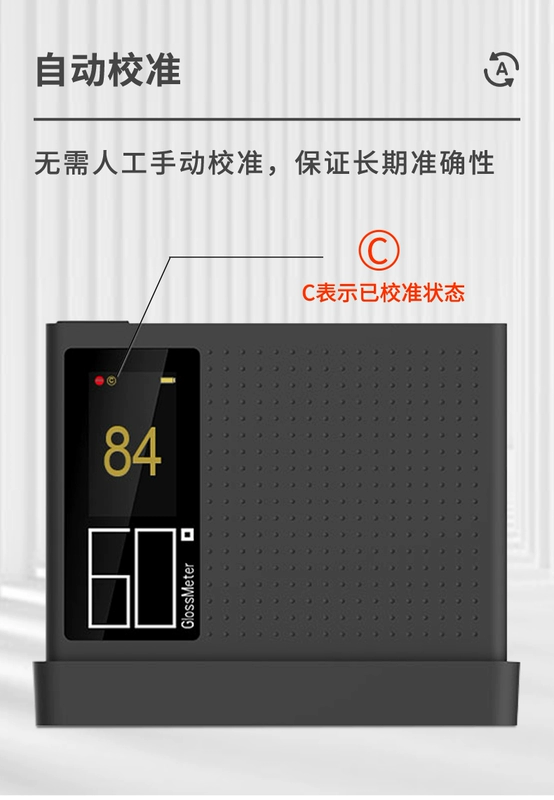 Máy đo độ bóng Thượng Hải Shangyi màn hình kỹ thuật số cầm tay máy kiểm tra độ bóng lớp phủ sơn có thể được kết nối với WeChat